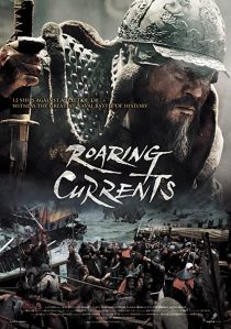 دانلود فیلم کره ای The Admiral: Roaring Currents 201439183-1053296938