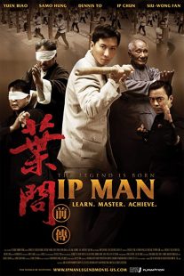 دانلود فیلم The Legend Is Born: Ip Man 201054381-903252817