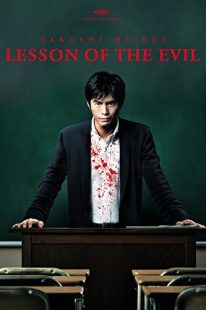 دانلود فیلم Lesson of the Evil 201232597-1516269230