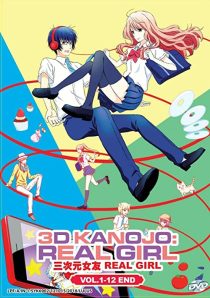 دانلود انیمه 3D Kanojo Real Girl202134-1685562123