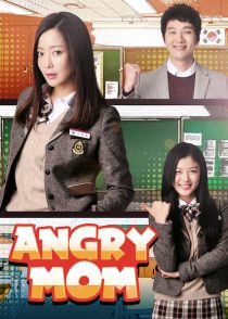 دانلود سریال کره ای Angry Mom90743-1635759372