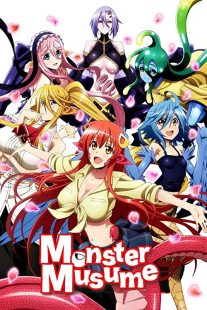 دانلود انیمه Monster Musume: Everyday Life with Monster Girls226587-1284826238