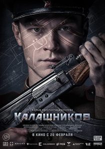 دانلود فیلم Kalashnikov 202053527-2065205822