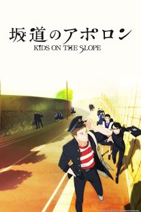 دانلود انیمه Kids on the Slope114608-936031009