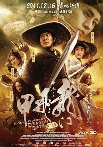 دانلود فیلم Flying Swords of Dragon Gate 2011229549-1997641505