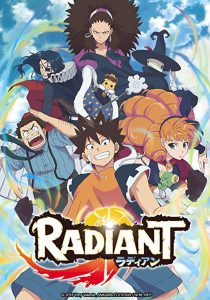 دانلود انیمه Radiant229665-1785114635