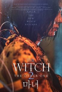 دانلود فیلم کره ای The Witch: Part 2. The Other One 2022229297-231188308