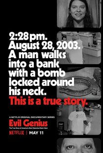 دانلود مستند Evil Genius: The True Story of America’s Most Diabolical Bank Heist230451-1539035565