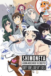 دانلود انیمه Shimoneta: A Boring World Where the Concept of Dirty Jokes Doesn’t Exist235370-1553800124