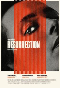 دانلود فیلم Resurrection 2022231934-420164685