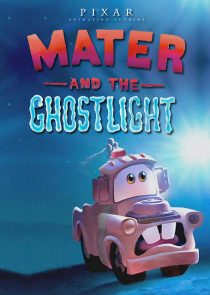 دانلود انیمیشن Mater and the Ghostlight 2006262809-81114675