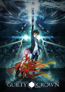 دانلود انیمه Guilty Crown261537-463575700