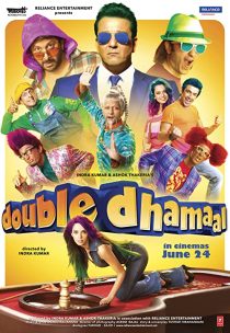 دانلود فیلم هندی Double Dhamaal 2011257859-1674482188