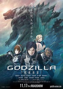 دانلود انیمه Godzilla: Planet of the Monsters 2017254135-2004685973