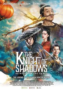 دانلود فیلم The Knight of Shadows: Between Yin and Yang 2019254202-1457439980