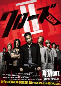 دانلود فیلم Kurôzu zero II 2009267705-886038146