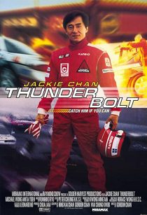 دانلود فیلم Thunderbolt 1995253595-753220942