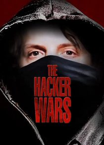 دانلود مستند The Hacker Wars 2014254399-1396547435