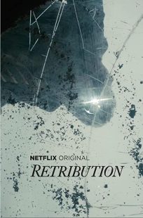 دانلود سریال Retribution (One of Us)249414-1265914496