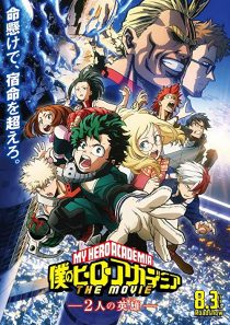 دانلود انیمه My Hero Academia: Two Heroes 2018258773-379800213