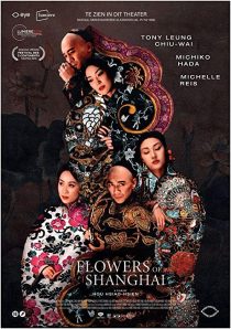 دانلود فیلم Flowers of Shanghai 1998267821-2100229444