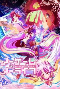 دانلود انیمه No Game, No Life259614-160564785