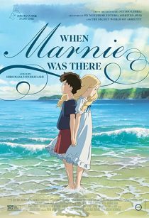 دانلود انیمه When Marnie Was There 2014253377-1838805419