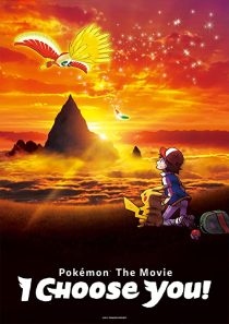 دانلود انیمه Pokémon the Movie: I Choose You! 2017270937-349656669