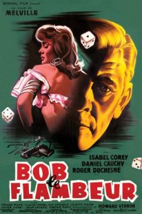 دانلود فیلم Bob le Flambeur 1956273105-1554154309