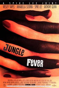 دانلود فیلم Jungle Fever 1991271920-1386084789