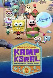 دانلود انیمیشن Kamp Koral: SpongeBob’s Under Years274074-29486129