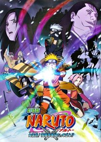 دانلود انیمه Naruto the Movie: Ninja Clash in the Land of Snow 2004271856-1953275414