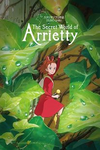 دانلود انیمه The Secret World of Arrietty 2010273749-591748043