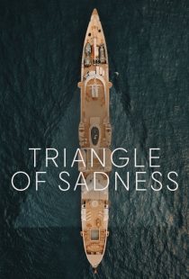 دانلود فیلم Triangle of Sadness 2022277487-2100229323