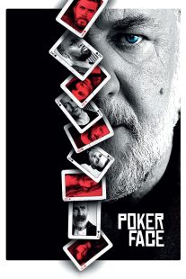 دانلود فیلم Poker Face 2022276397-1738272796