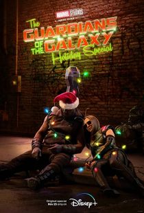 دانلود فیلم The Guardians of the Galaxy Holiday Special 2022279558-1825613735