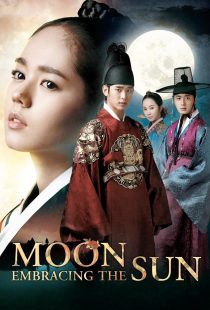 دانلود سریال کره‌ای The Moon That Embraces the Sun306180-2078643801