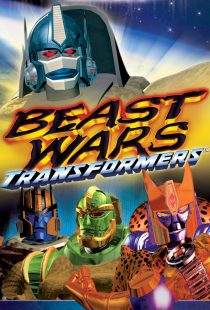 دانلود انیمیشن Beast Wars: Transformers314376-454463940