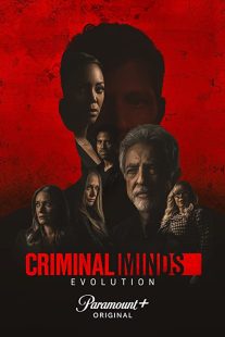 دانلود سریال Criminal Minds78756-1496047878