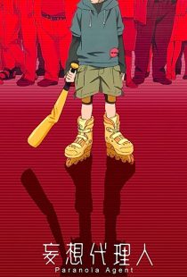 دانلود انیمه Paranoia Agent305675-373110021