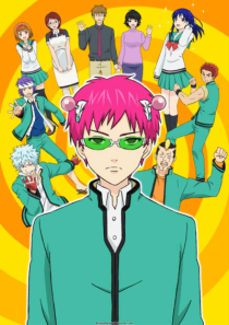 دانلود انیمه The Disastrous Life of Saiki K.308167-1180663665