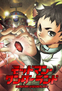 دانلود انیمه Deadman Wonderland322299-1306867432