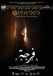 دانلود فیلم Farha 2021322754-1342308701