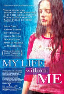 دانلود فیلم My Life Without Me 2003323073-804237512