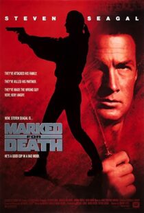 دانلود فیلم Marked for Death 1990322483-849134936