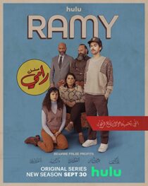 دانلود سریال Ramy45720-1054017375