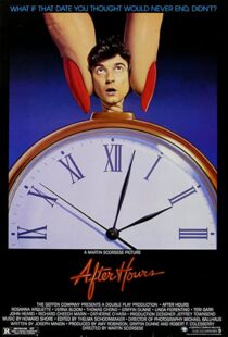 دانلود فیلم After Hours 1985323662-1451642567