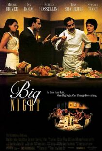 دانلود فیلم Big Night 1996323446-968765115