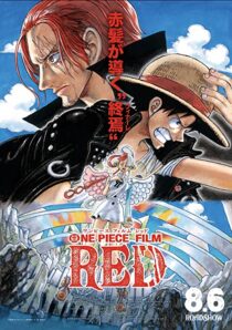 دانلود انیمه One Piece Film Red 2022325743-1061389314