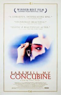 دانلود فیلم Farewell My Concubine 1993323784-1285570198